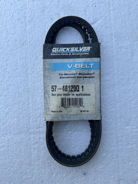 Ремень генератора 57-48120Q 1