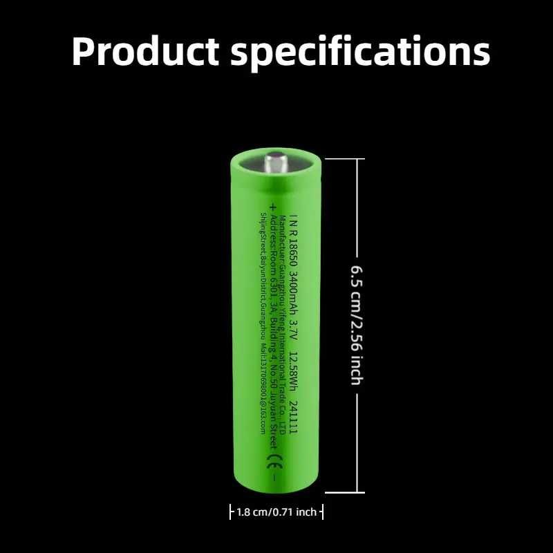 Акумуляторная батарея серії 18650 Li-ion. 3.7V 2200mAh