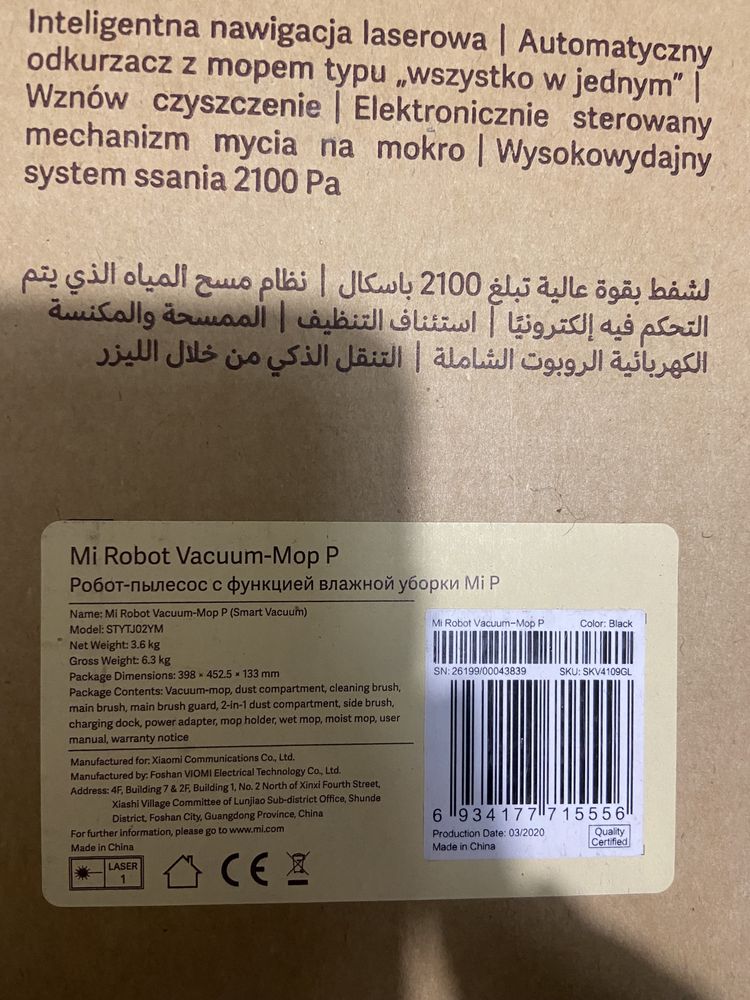 Odkurzacz xiaomi iRobot robot do odkurzania jak dyson
