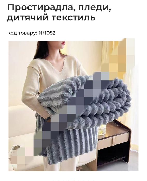 Продам пледи шарпей 4см  евро