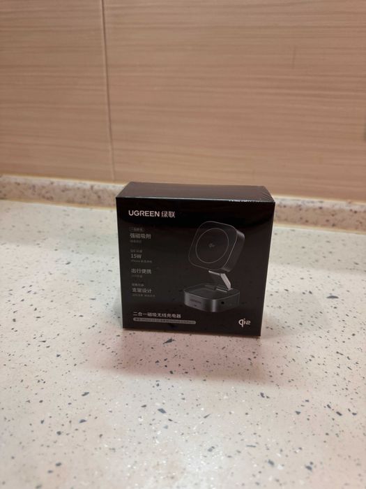 Безпровідна магнітна зарядка Ugreen 25w! Сертифікована для Iphone!