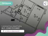 Продам 1к квартиру,  ЖК Патріотика,  вул. Софії Русової, буд. 1