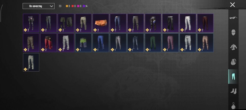 Продам аккаунт в пабге срочно