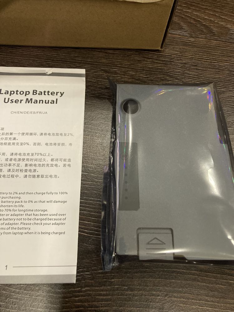Батарея для Laptop 11.1V 5200mAh 1X793 Latitude