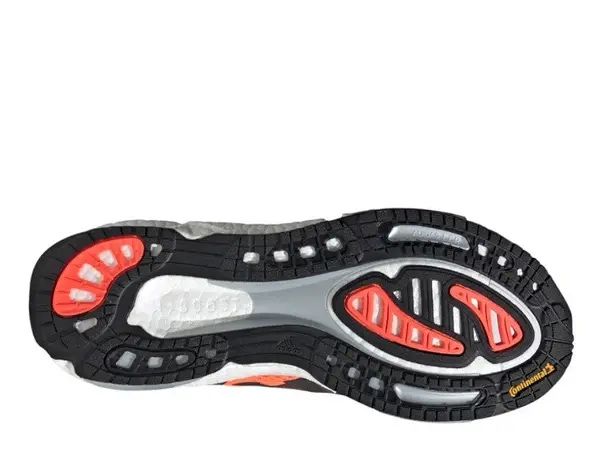 Чоловічі кросівки Adidas SolarBoost 3 M FY4103