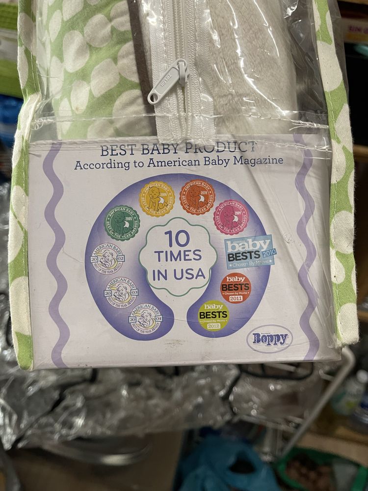 Almofada de amamentação Boppy