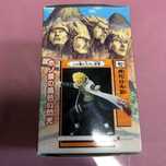 Naruto Ninja Figure Collection 4 Hokage - Minato Novo, selado na caixa