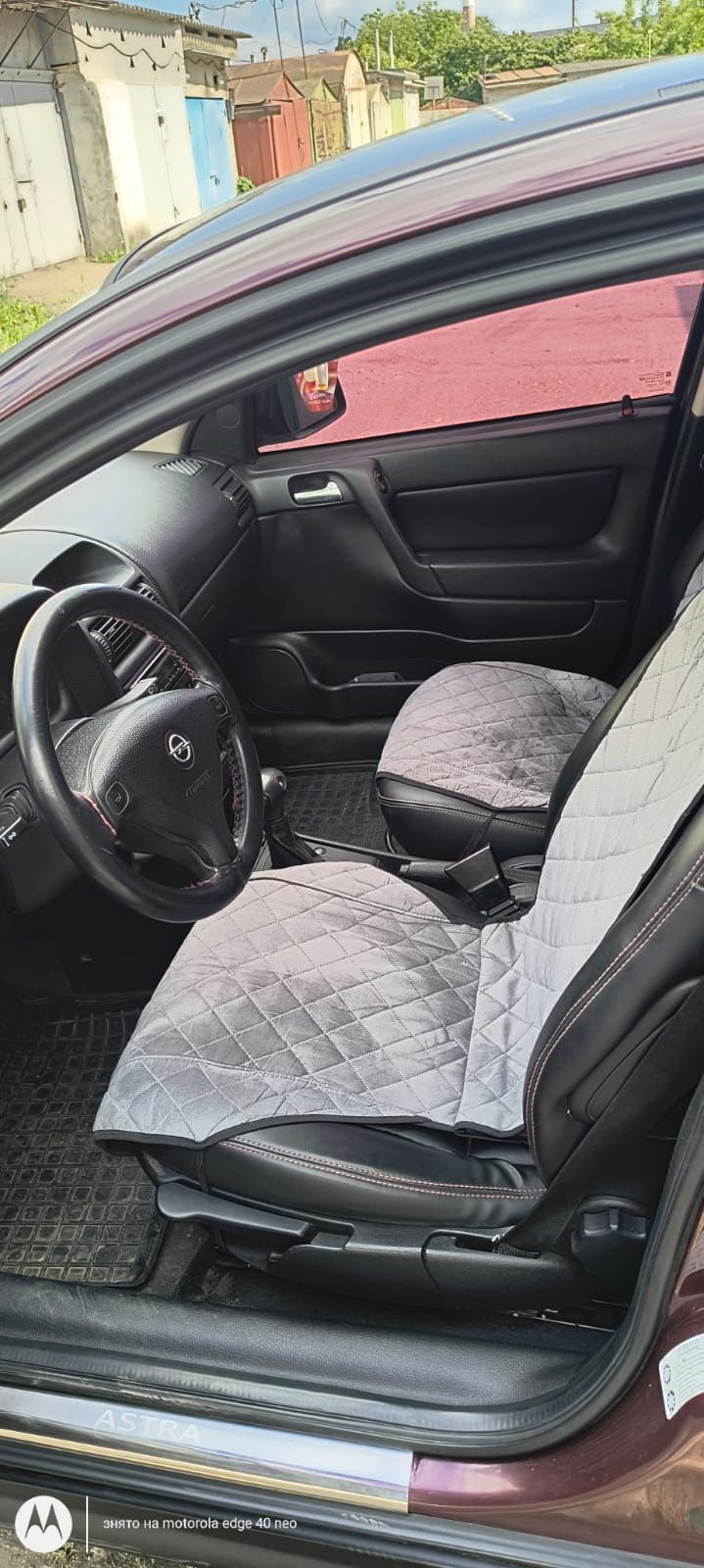 Продам автомобіль Opel Astra G