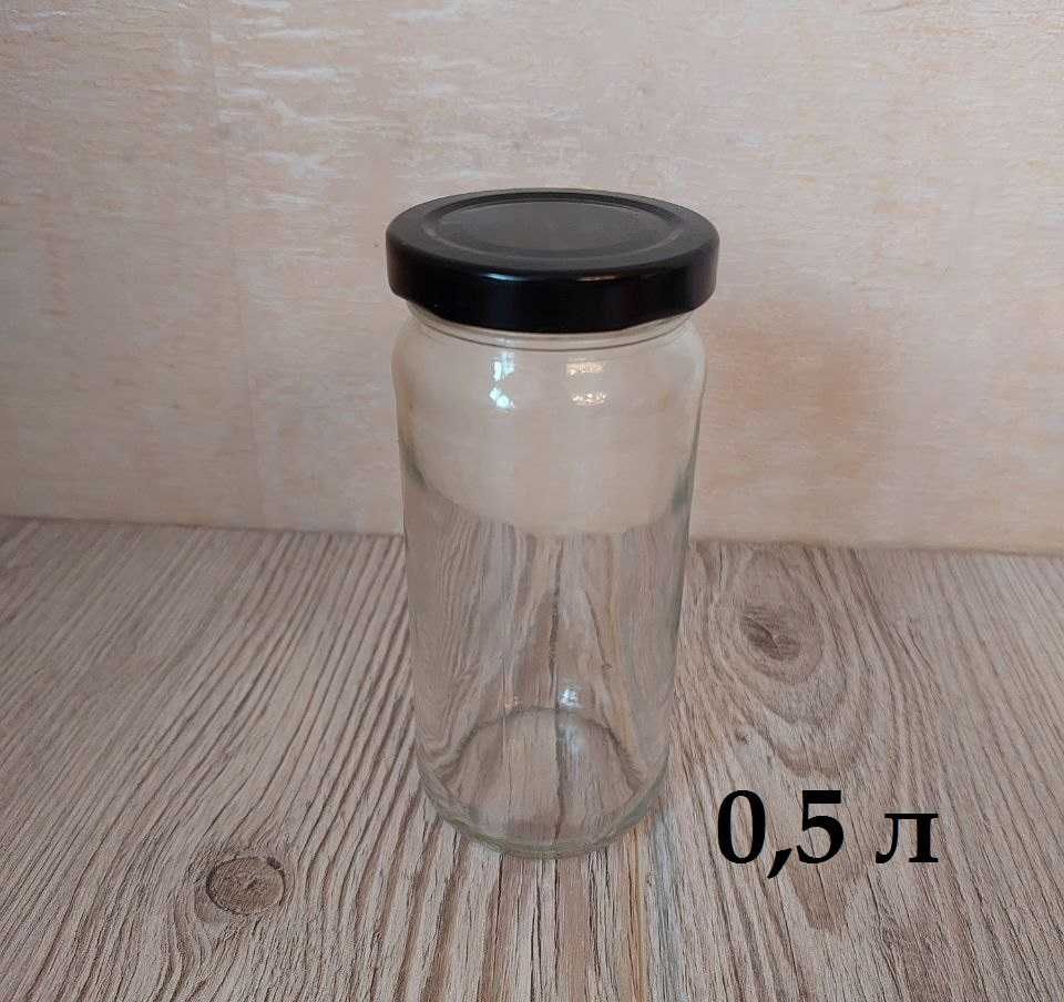 Банки скляні 0,5 л