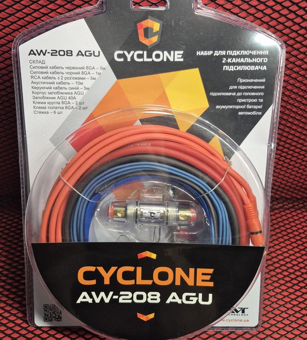 Набір для підключення підсилювача Cyclone AW-208 AGU