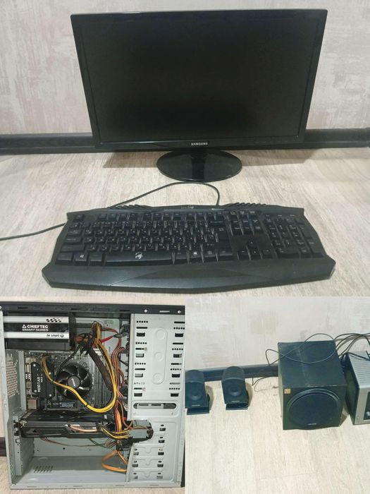 Готовый ПК. Gtx 1050 2g + ryzen 5 3600