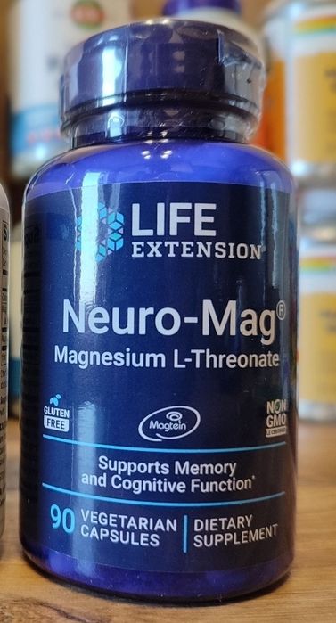 Ultra-Mag Ультрамаг.Магній хелат,гліцинат