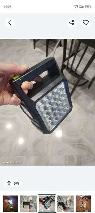 Фонарь светильник лампа солнечная батарея акамулятор шикарно світить