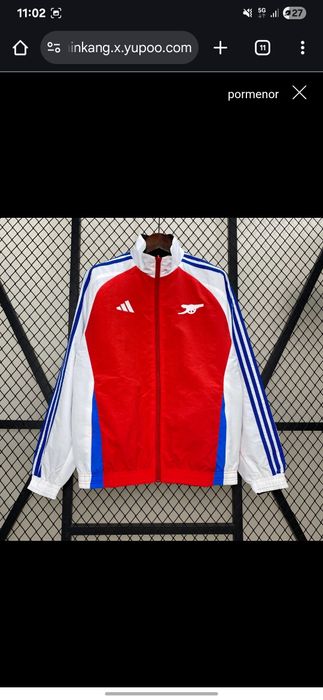 Corta-ventos de futebol