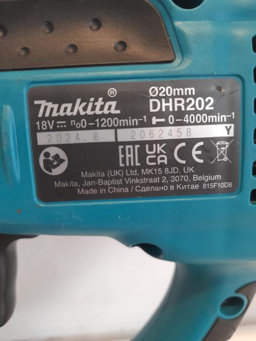 Mlotowieetarka  Makita DHR202  
Stan bardzo dobry 100% sprawna