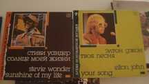 Discos de vinil lote