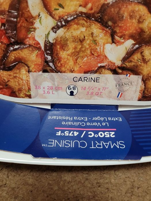 Форма для запікання