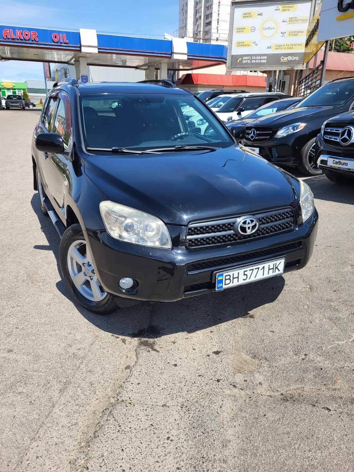 Продам Тойота Rav 4 2007г.