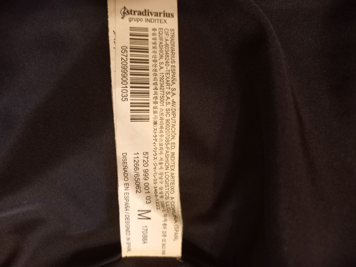 Курточка"Stradivarius"р.М.