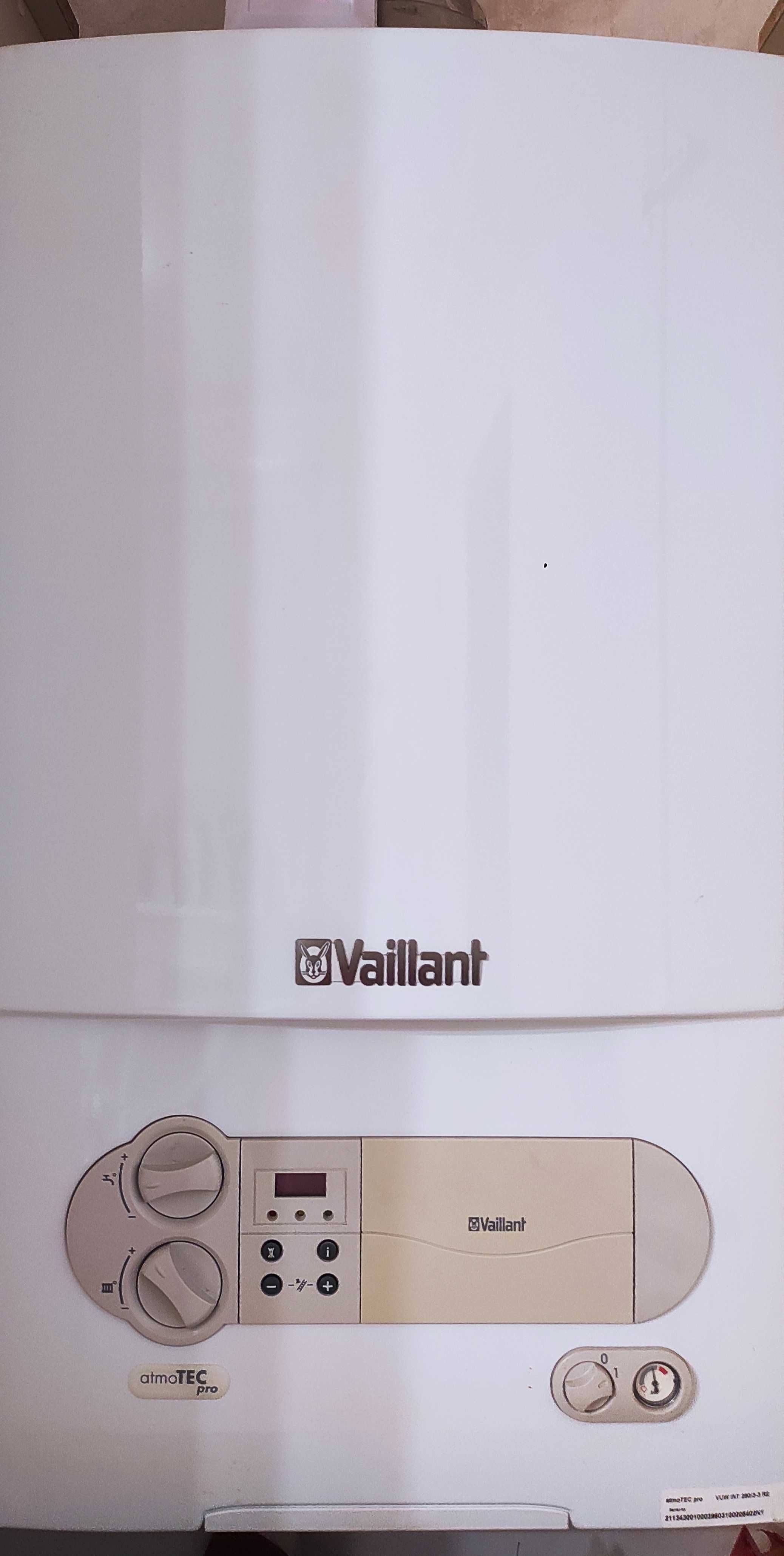 Газовий котел Vaillant 28 кв димохідний