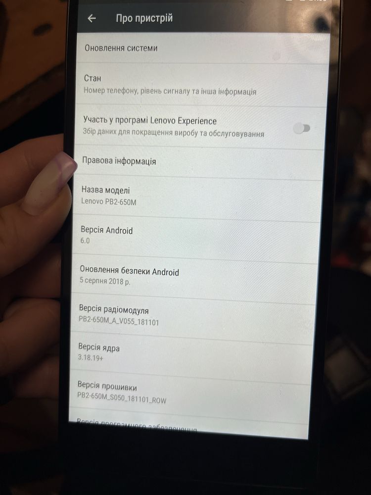 Планшет телефон леново lenovo