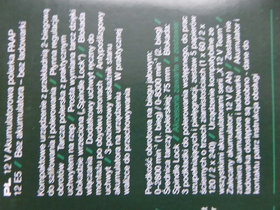 Nieużywana polerka PARKSIDE PAAP 12 E5 z aku 2Ah i ład 2,4A.
