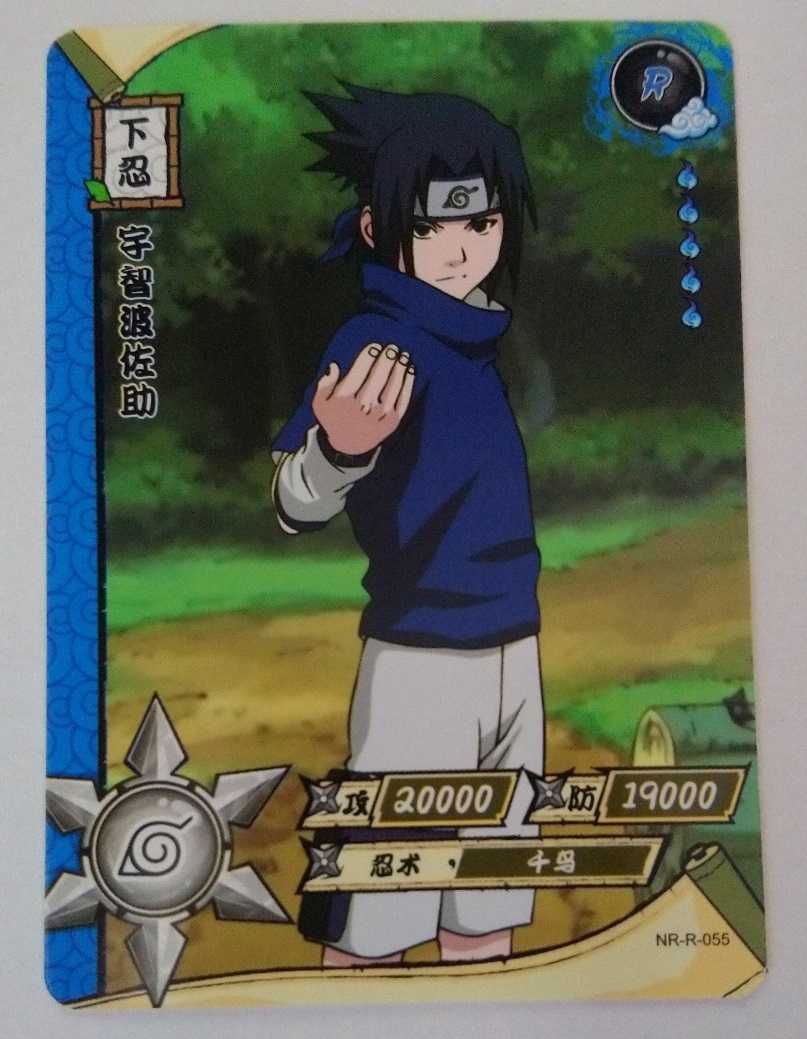 Karta Naruto TCG Kayou Sasuke Uchiha - NR-R-055 (2szt)