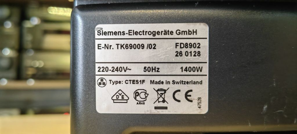 Кавова машина Siemens Surpresso S75