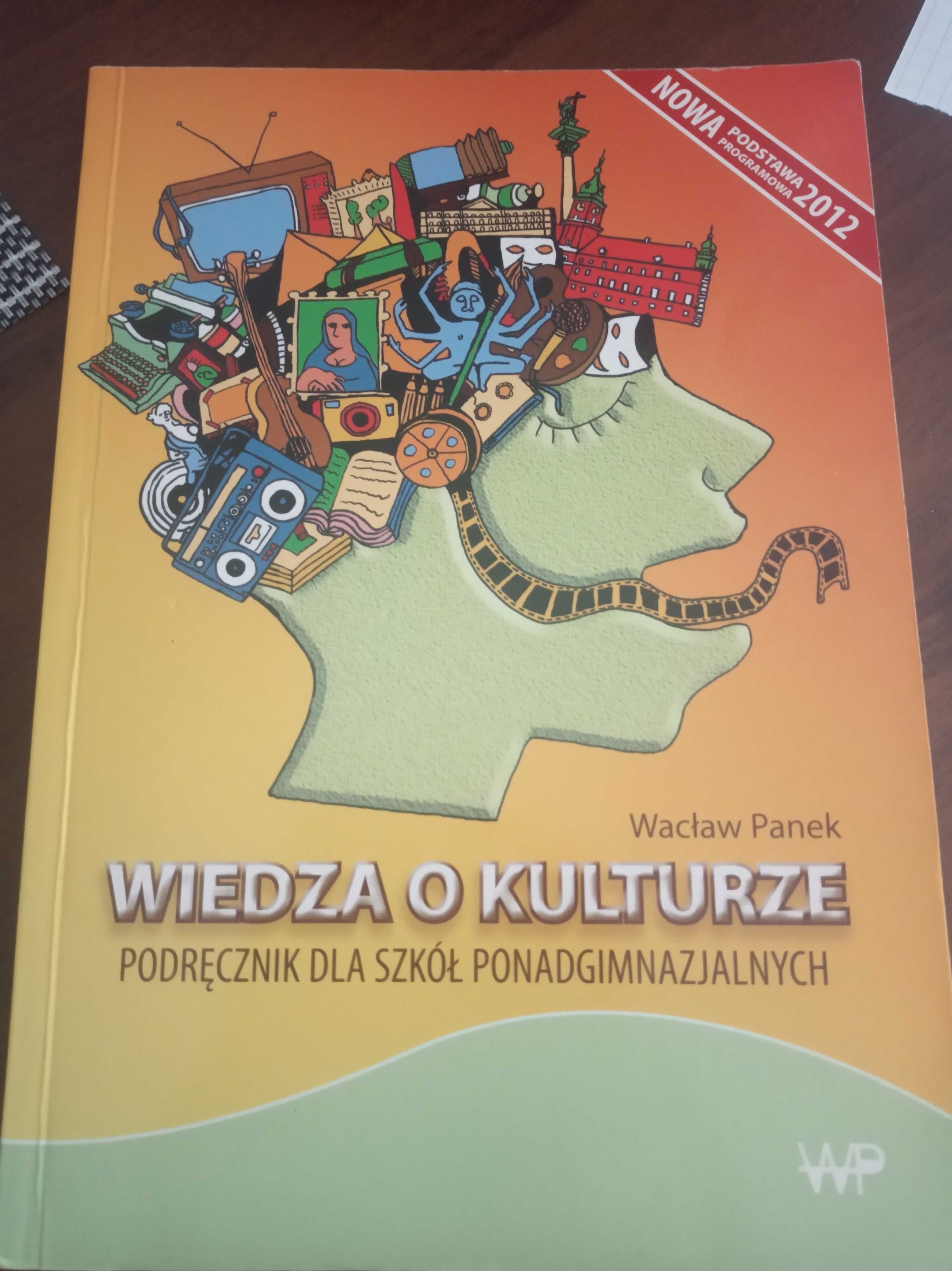 Wiedza o kulturze