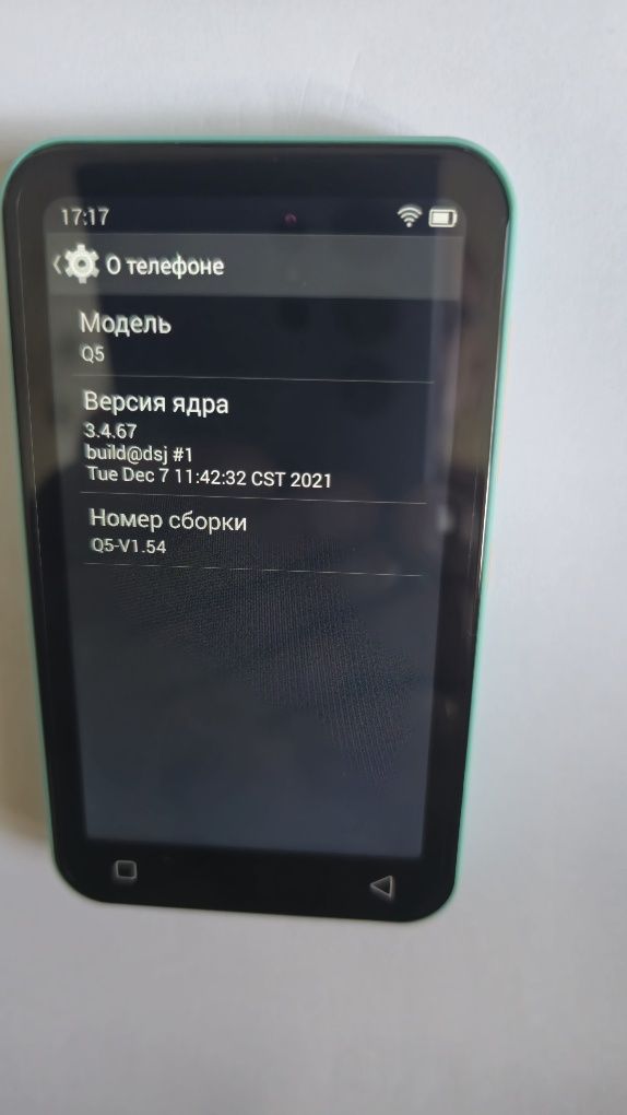 Цифровой Плеер TIMMKOO Q 5