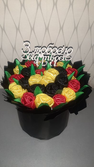 Букеты с атласной ленты!