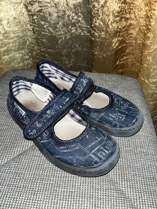 Тапки дитячі Vitaliya