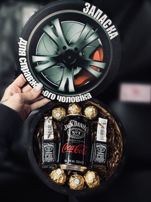 Чоловічі подарункові бокси , подарункові набори , подарунок