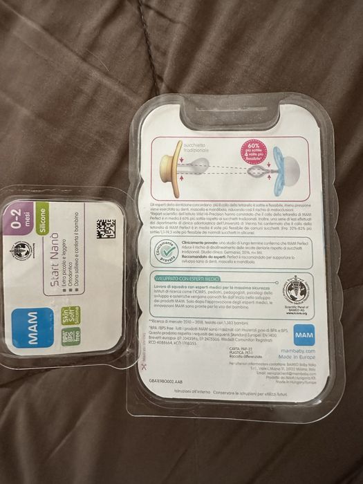 Продом дитячі постушки