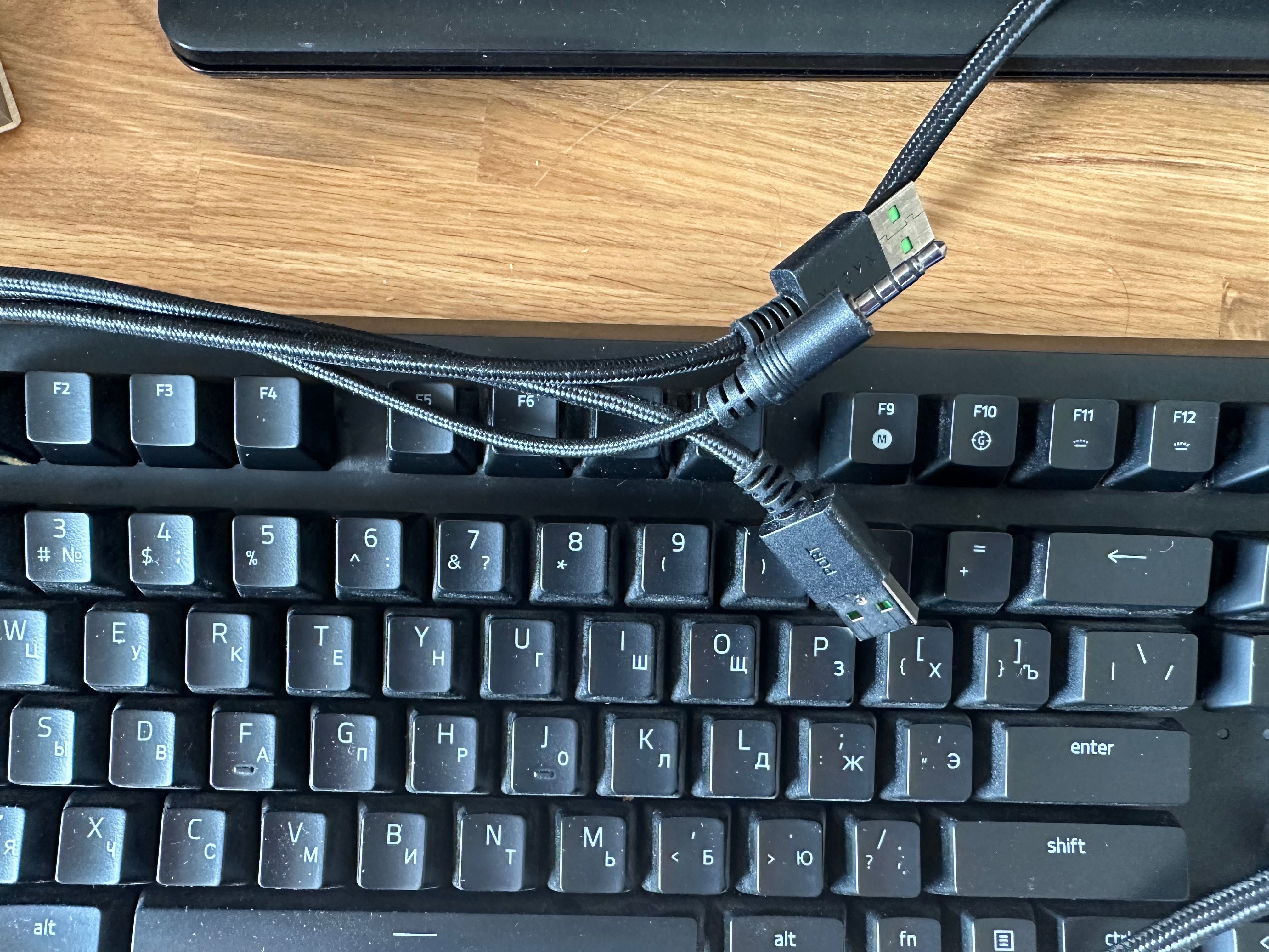 Klawiatura Razer Blackwidow Elite (Eng + Rus, bez podstawki)