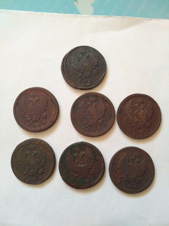 Монеты империи копанные