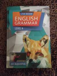 English grammar. Level A