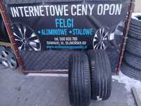 2x używane opony letnie 245/40 R19 Pirelli 2022r Montaż GWARANCJA