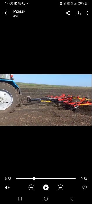 Культиватор Технопромсівт