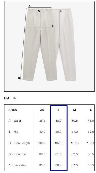 Брюки Zara. Розмір S