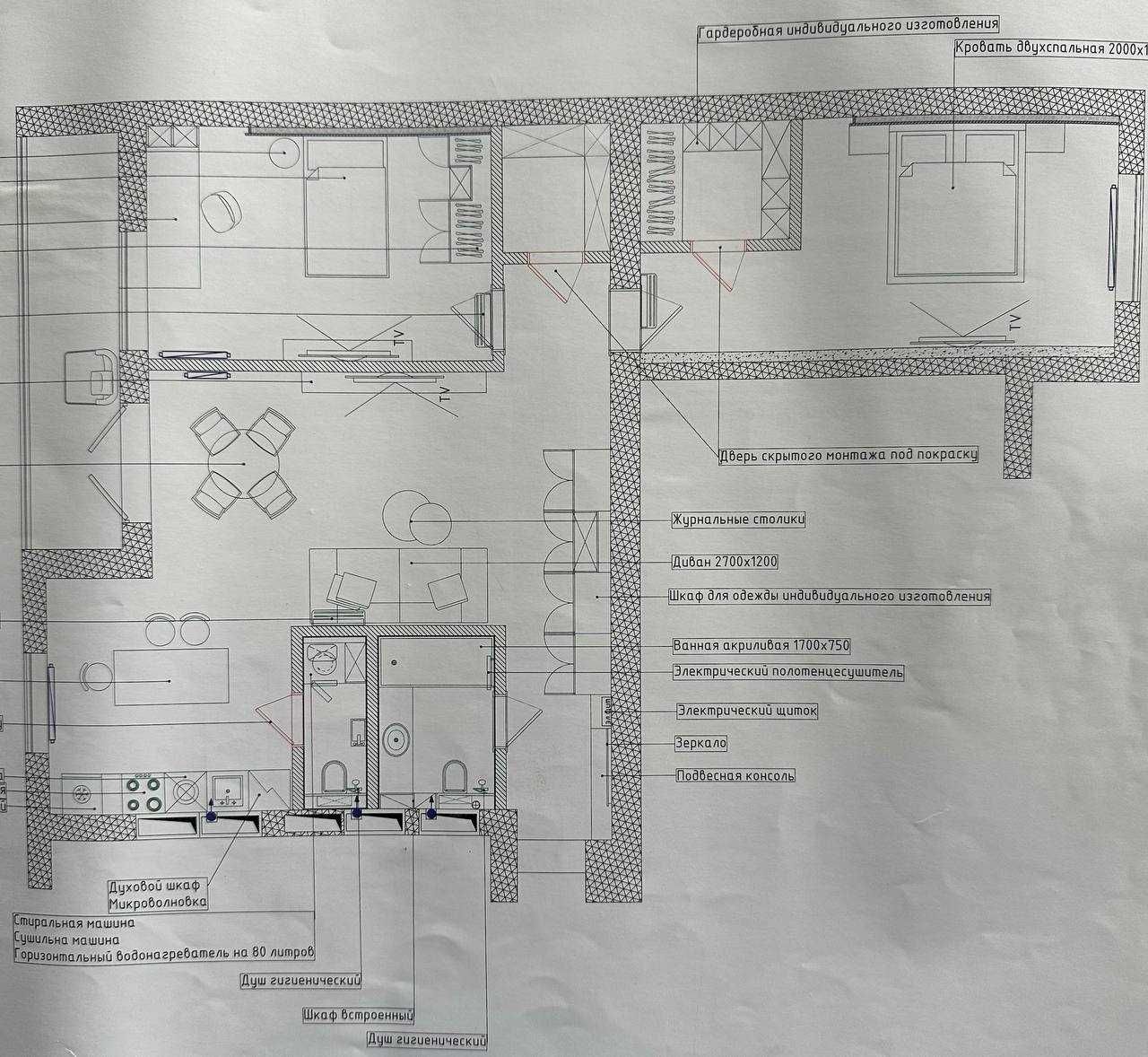 Власник. 3 кім квартира в ЖК Інфініті по вул.Ботанічна 2, сад Шевченко