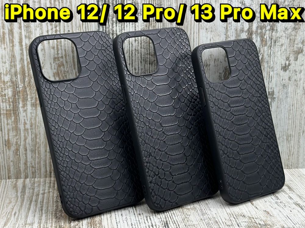 Чехол кожаный Fibra Python Case на iPhone 12/ 12 Pro/ 13 Pro Max