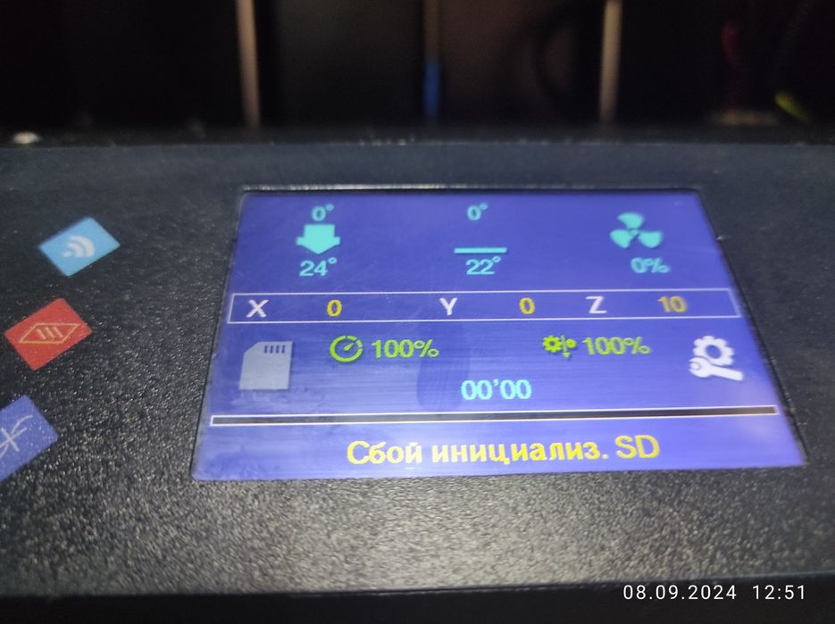 Срочно!!Продам 3д принтер 5000грн