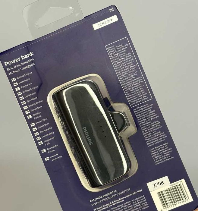 Powerbank Philips Lightning do iPhone iPad iPod