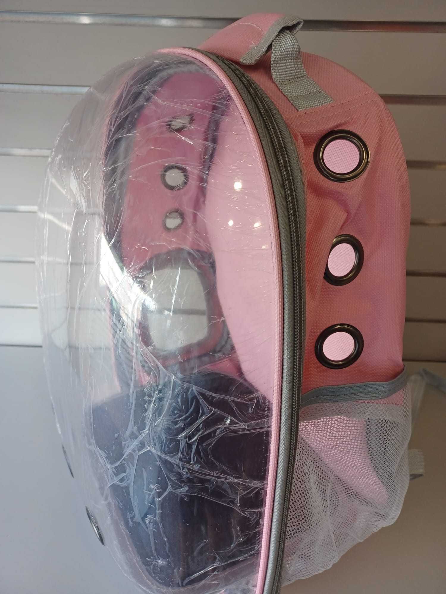 Mochila transportadora para animais - Nova