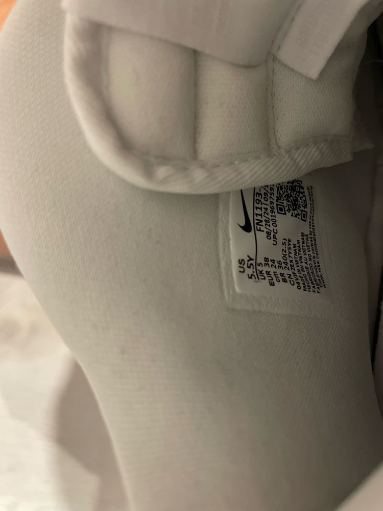 Buty Nike AirForce 38/39