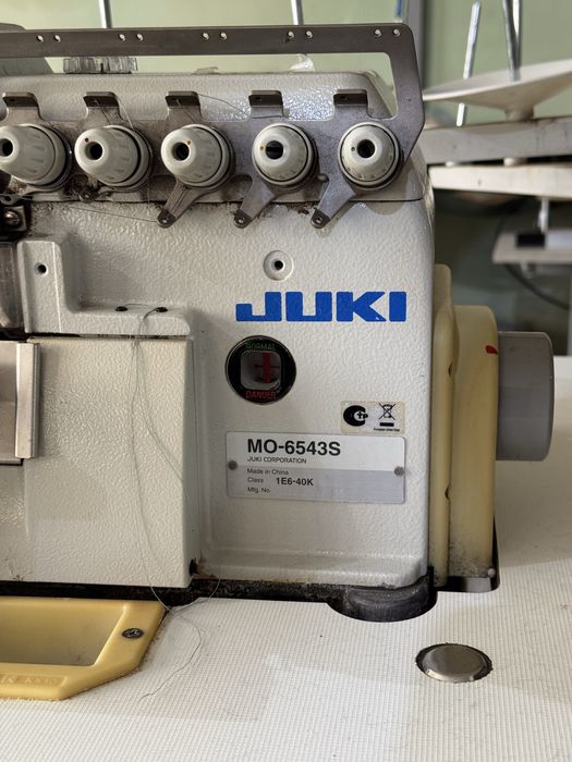 Промисловий 5-нитковий оверлок JUKI MO-6543S + серводвигун