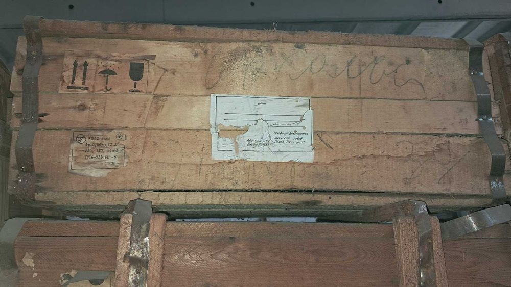 Реле РТД-12 500шт по 30грн.шт. всі оптом. нові в зав. упаковках