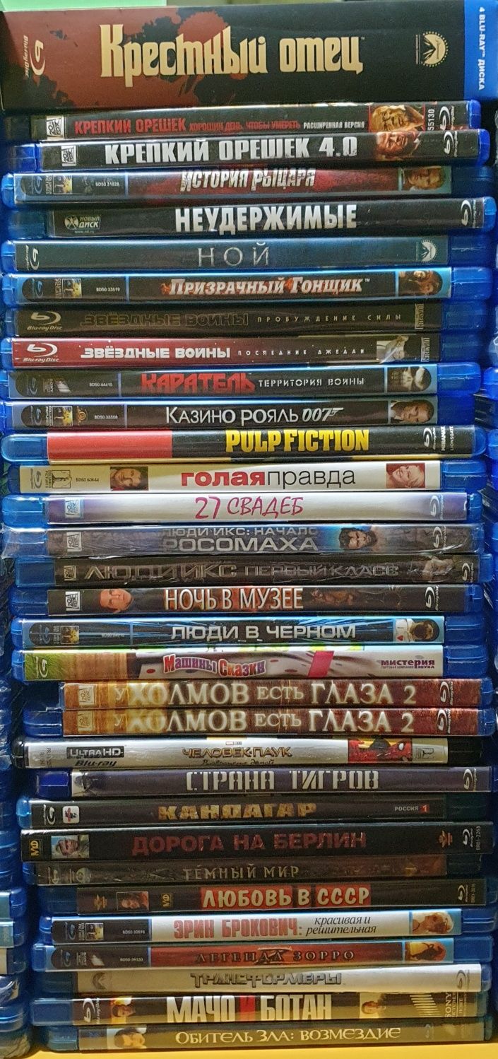 Blu ray фільми різних жанрів,всі диски ліцензія.
 Відправка новою пошт