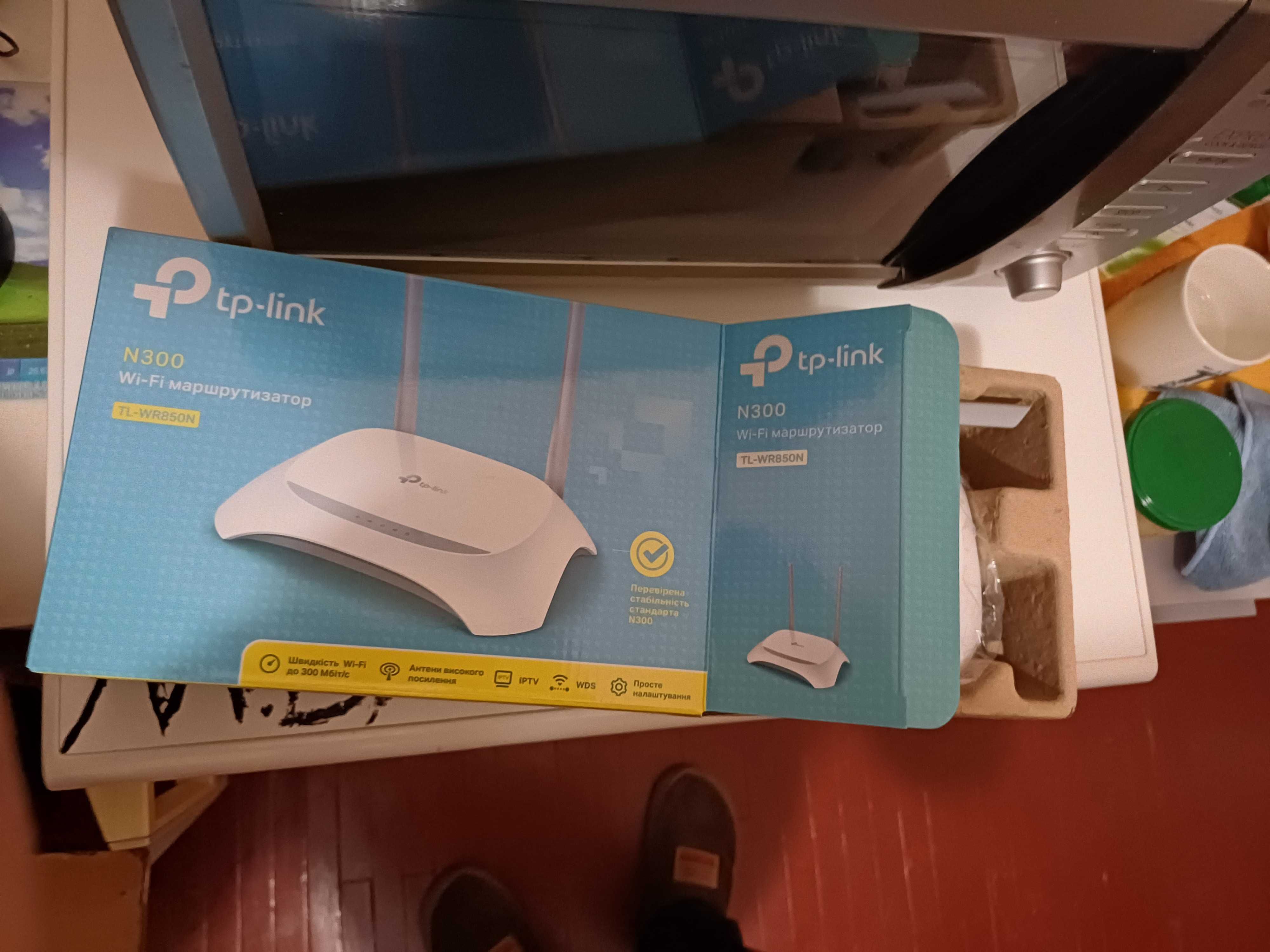 Роутер tp-link n-300 tl-wr850n